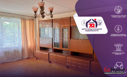 Купить 2-комнатную квартиру, Минск, Захарова ул., 64 (Партизанский район). Фото 23