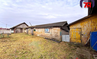 Купить дом, Кривичи, Южная ул., 21 соток. Фото 18