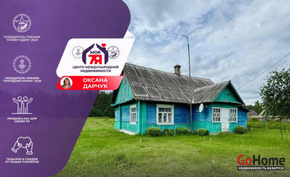 Купить дом, Кончаны, 24 соток. Фото 1