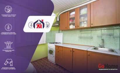 Купить 1-комнатную квартиру, Минск, Казинца ул., 84 (Октябрьский район). Фото 1