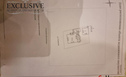 Купить дом, Барановичи, Солнечная ул., 84, 5.97 соток. Фото 26