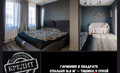 Купить коттедж, Брест, Старожитная ул., 10/1, 10.1 соток. Фото 7