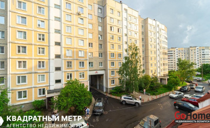 Продажа офиса, Минск, Независимости просп., 172, 40.2 кв.м.. Фото 4