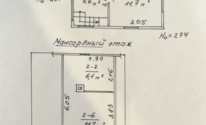 Купить дачу, Взгорье, 5 соток. Фото 2