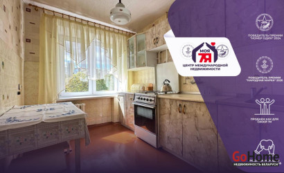 Купить 3-комнатную квартиру, Молодечно, Великий Гостинец ул., 80. Фото 1