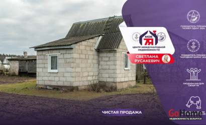 Купить дом в деревне, МОСТИЩЕ, 8.8 соток. Фото 1