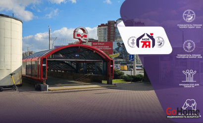 Купить 1-комнатную квартиру, Минск, Притыцкого ул., 107 (Фрунзенский район). Фото 1