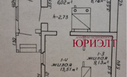 Купить дом, Гомель, Боровая, 6.5 соток. Фото 11