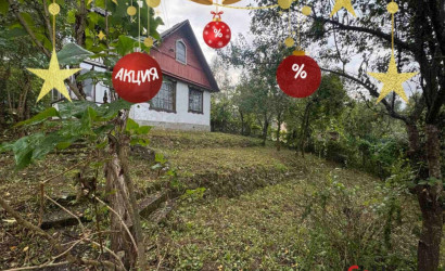 Купить дом в деревне, МЕДТЕХНИК, 6.7 соток. Фото 1