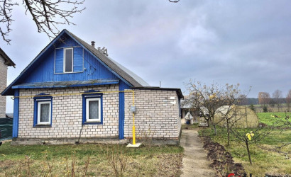 Купить дом, Зазерка, Красный Путь ул., 26, 11.22 соток. Фото 3