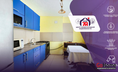 Купить 3-комнатную квартиру, Косино, Школьная ул., 87. Фото 1