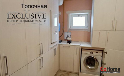 Купить дом, Колодищи, Васильевская ул., 46, 16 соток. Фото 10