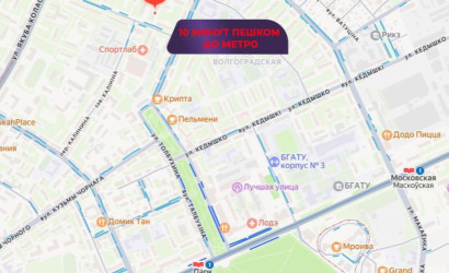 Купить 2-комнатную квартиру, Минск, Белинского ул., 6 (Первомайский район). Фото 14