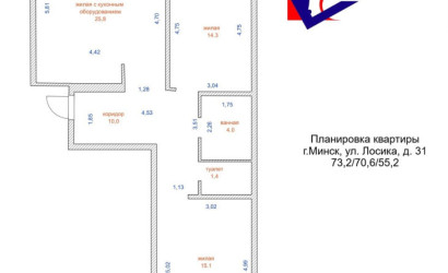 Купить 3-комнатную квартиру, Минск, Лосика ул., 31 (Московский район). Фото 2