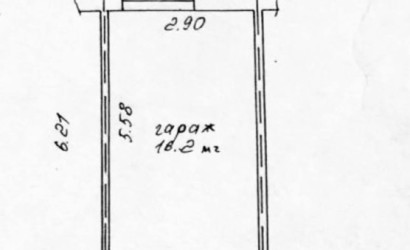 Продажа гаража, Минск, ул. Скорины, д. 4В, 16.2 кв.м.. Фото 1