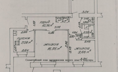 Купить 3-комнатную квартиру, Гомель, ул. Амурская, д. 52. Фото 12