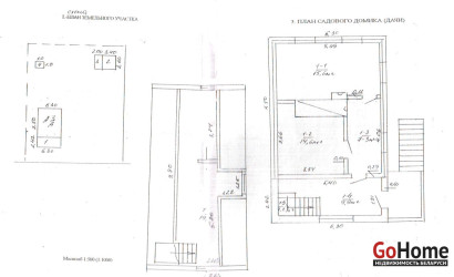 Купить дачу, Песчаное, 5.99 соток. Фото 26