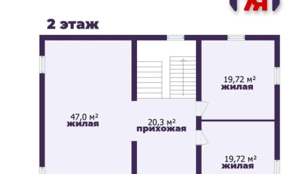 Купить дом, Минск, Фучика ул., 6.27 соток. Фото 19