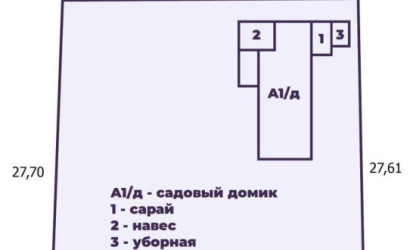 Купить дом в деревне, ЛАЗУРНОЕ, 6 соток. Фото 13