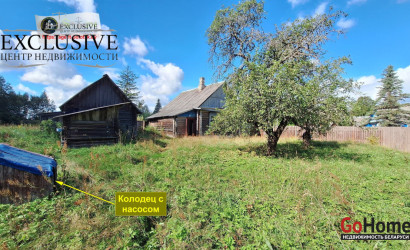 Купить дом, Рудня, 25 соток. Фото 10