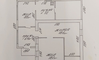 Купить дом, Жодино, Московский пер., 11/А, 15 соток. Фото 2