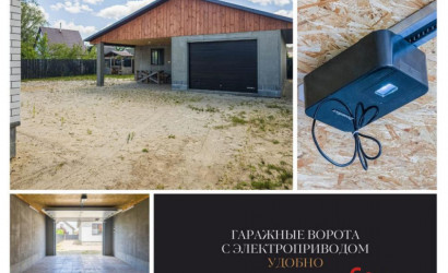 Купить коттедж, Брест, СТ Южное-1, 827, 6.3 соток. Фото 9