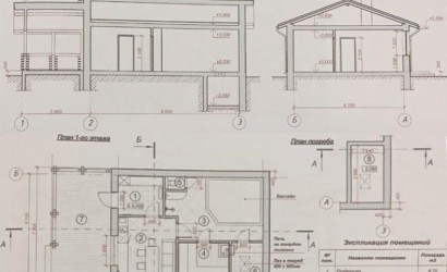 Купить коттедж, Щитомиричи, Светлая ул., 14.2 соток. Фото 49