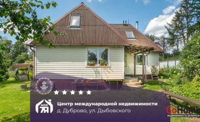 Купить дом, Дуброво, Дыбовского ул., 25 соток. Фото 1