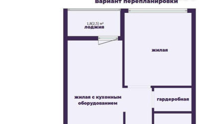 Купить 1-комнатную квартиру, Минск, Братская ул., 11 (Октябрьский район). Фото 12