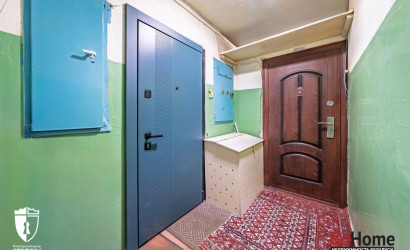 Купить 1-комнатную квартиру, Минск, Байкальская, 58/1(Заводской район). Фото 13