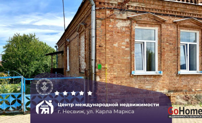 Купить 3-комнатную квартиру, Несвиж, К.Маркса ул.. Фото 1