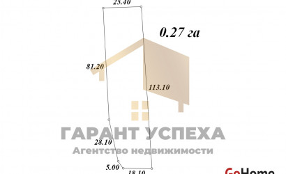 Купить дом, Знаменка, Знаменский с/с, 25 соток. Фото 20