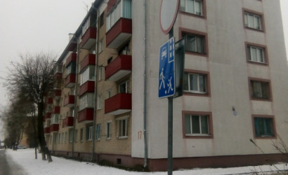 Купить 2-комнатную квартиру, Барановичи, Курчатова , 17. Фото 2