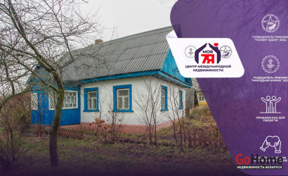 Купить дом, Солтаны, 25 соток. Фото 1