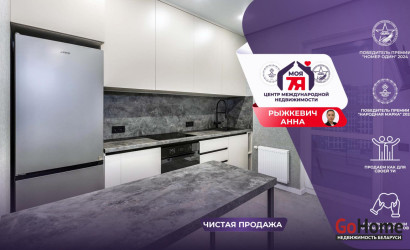 Купить 2-комнатную квартиру, Минск, Игоря Лученка ул., 8 (Октябрьский район). Фото 1