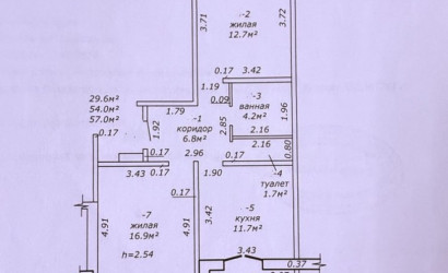 Купить 2-комнатную квартиру, Мозырь, Ивана Кенина ул., д.5. Фото 18