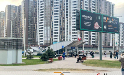 Купить 1-комнатную квартиру, Минск, Дзержинского просп., 19 (Московский район). Фото 9