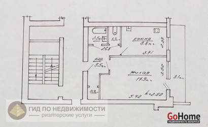 Купить 1-комнатную квартиру, Гродно, ул. Горького , д. 100а. Фото 19