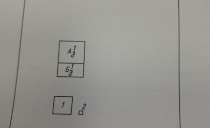 Купить дом, Витебск, Бирюлина ул., 9.41 соток. Фото 14