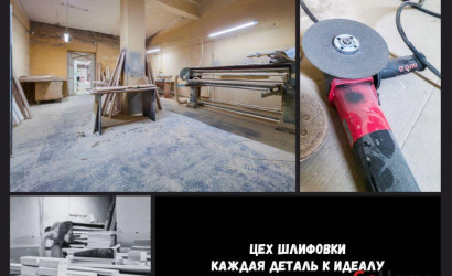 Продажа помещения, Брест, Московская ул.,  557 кв.м.. Фото 4