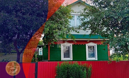 Купить дом, Смолевичи, Подгорная ул., 14, 9.1 соток. Фото 1