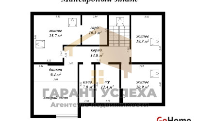 Купить дом, Клейники, Клейниковский с/с, 13.85 соток. Фото 19