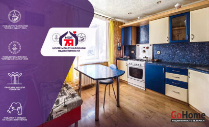 Купить 3-комнатную квартиру, Слуцк, Ивановского ул., 5. Фото 1