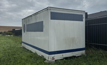 Купить участок, Косино, Центральная, 1, 12.5 соток. Фото 12