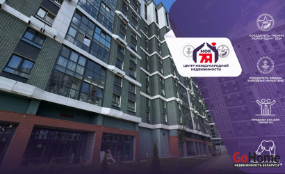 Купить 2-комнатную квартиру, Минск, Глаголева ул., 31 (Московский район). Фото 1
