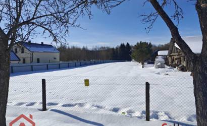 Купить участок, Мочаны, Заречная, 33А, 10.28 соток. Фото 16