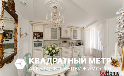 Купить 3-комнатную квартиру, Минск, просп. Победителей, д. 27 (Центральный район). Фото 1