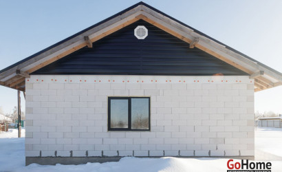 Купить дом, Озеро, СТ Наша Дача, 10 соток. Фото 4