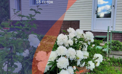 Купить дом, Петришки, 18 соток. Фото 1