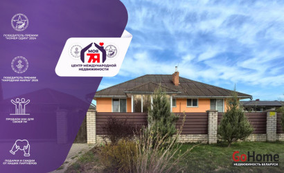 Купить дом, Кулаки, Солнечная ул., 15.5 соток. Фото 10